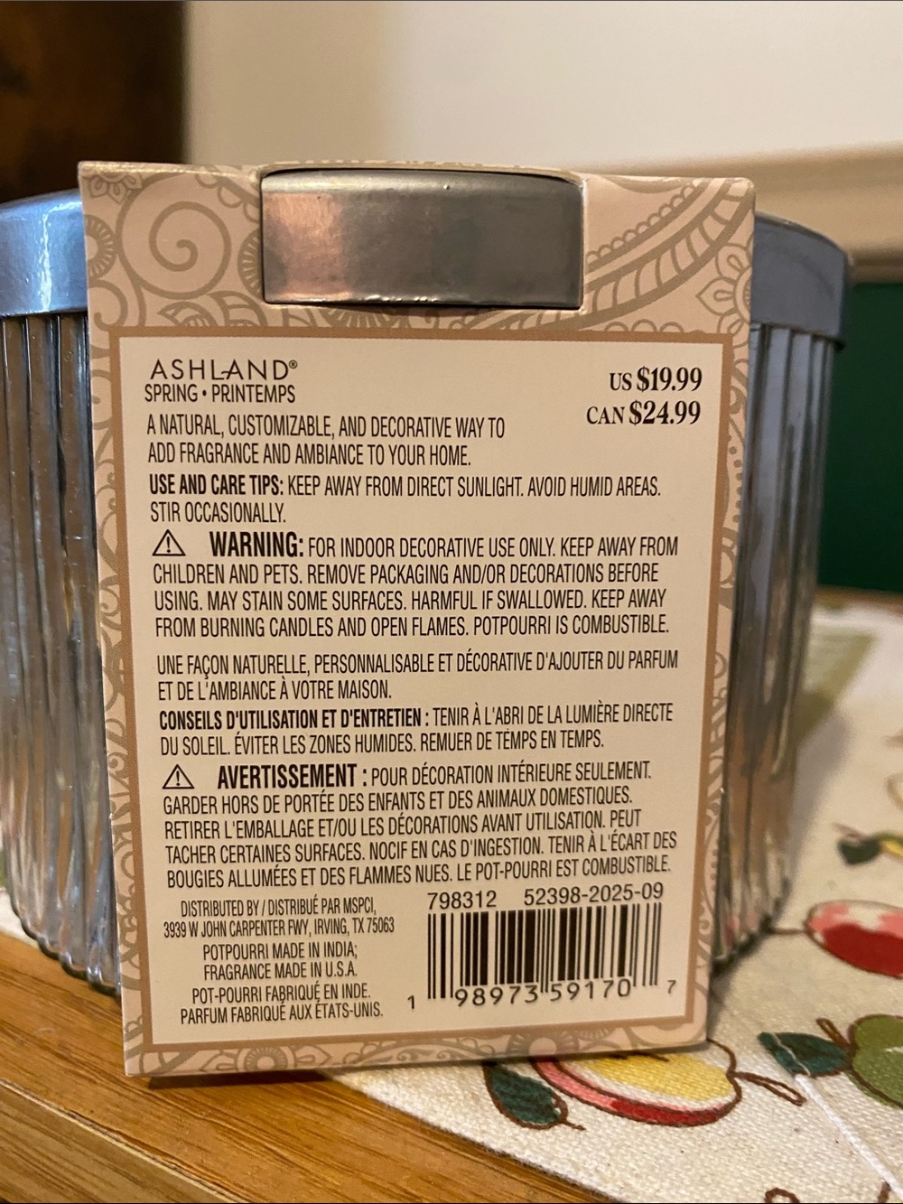 Ashland Oud Wood Scented Potpourri Tins — Beige and Silver Pair - Picture 4 of 5